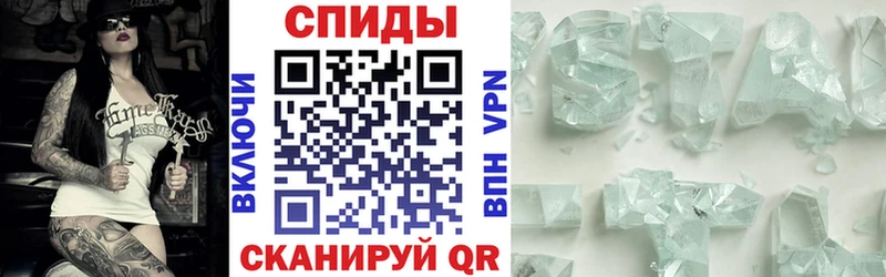 Амфетамин 98%  Заинск 