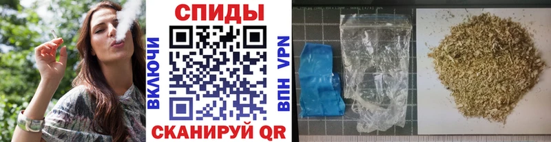 ОМГ ОМГ   Заинск  Бутират буратино 