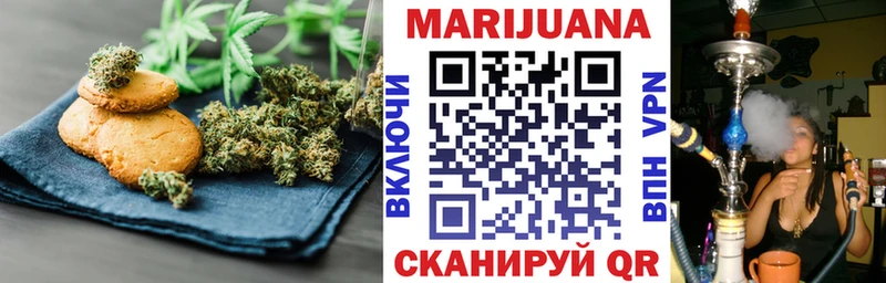 KRAKEN зеркало  Заинск  Canna-Cookies конопля 