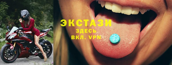 Альфа ПВП Алзамай