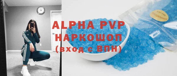 мдпв Покров