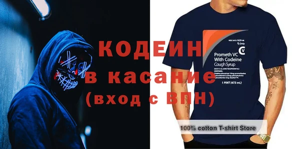 не бодяженный Алексеевка