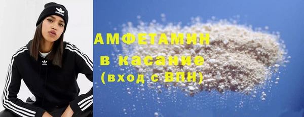 не бодяженный Алексеевка