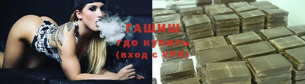 Альфа ПВП Алзамай