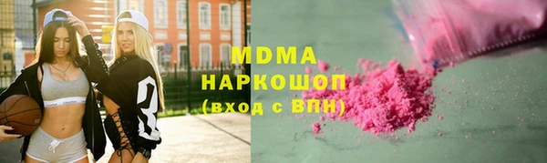 не бодяженный Алексеевка
