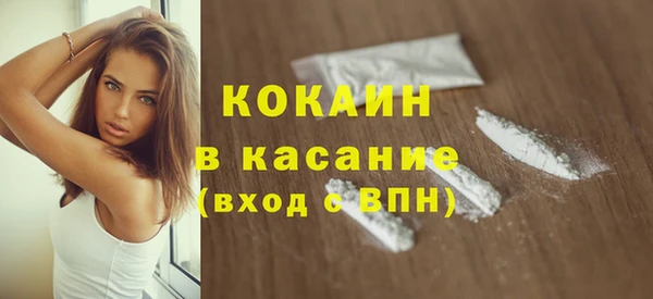 мдпв Покров