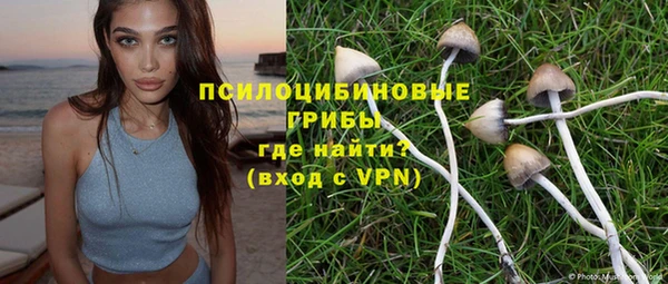 не бодяженный Алексеевка
