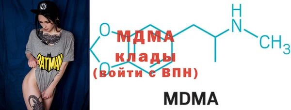 МДПВ Алексин