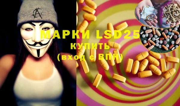 не бодяженный Алексеевка