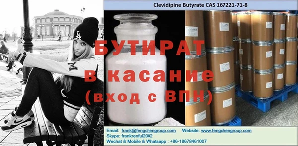 не бодяженный Алексеевка