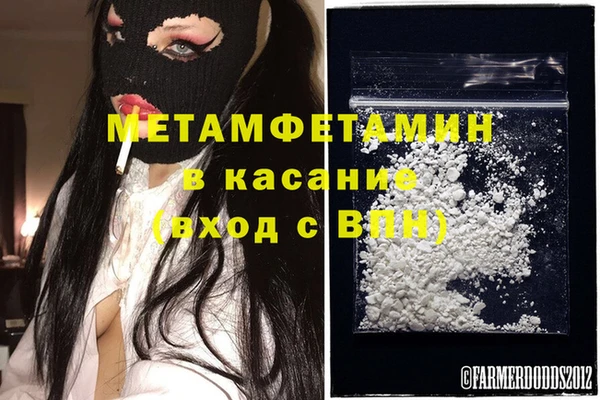 не бодяженный Алексеевка