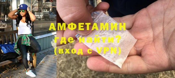 Альфа ПВП Алзамай