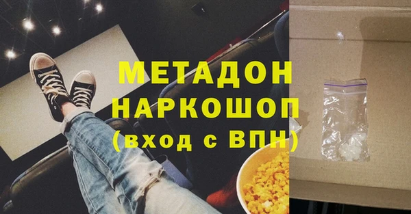 не бодяженный Алексеевка