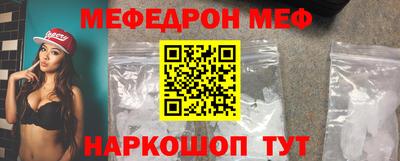 не бодяженный Новодвинск