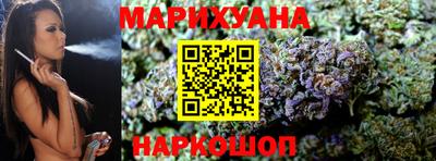 молекула духа Обь