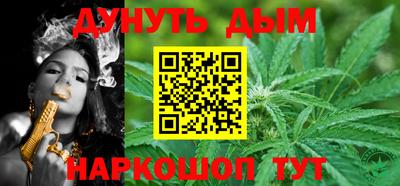 сатива Нягань