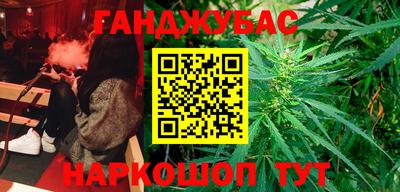 сатива Нягань