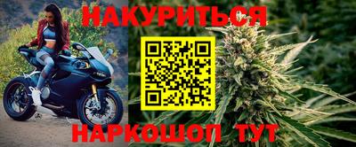 сатива Нягань