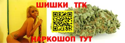 сатива Нягань