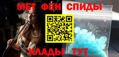 сатива Нягань