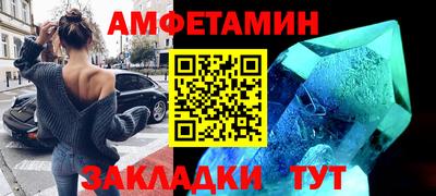 сатива Нягань