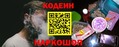 сатива Нягань