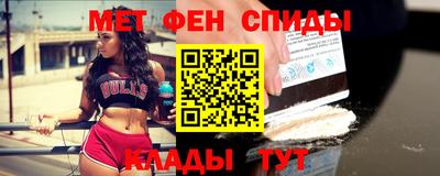 сатива Нягань