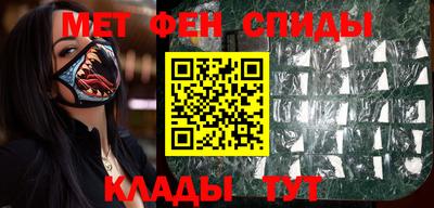 сатива Нягань