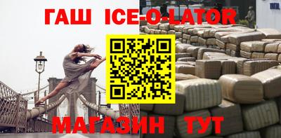 сатива Нягань