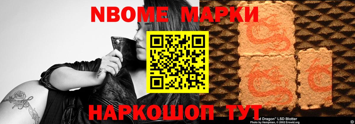ЛСД экстази ecstasy Заинск
