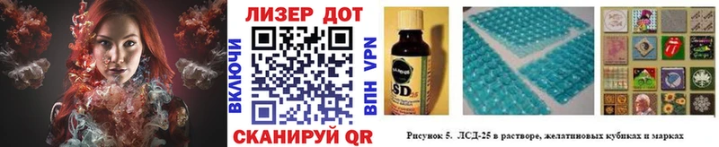 наркотики  Заинск  Наркотические марки 1,8мг 